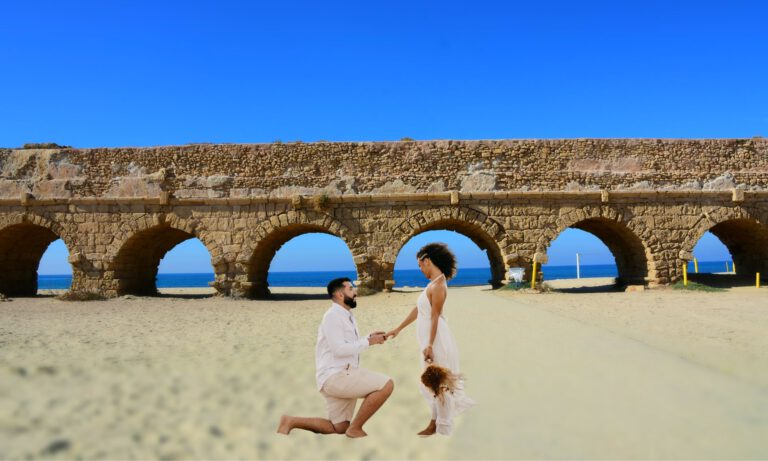 הצעת נישואין בקיסריה